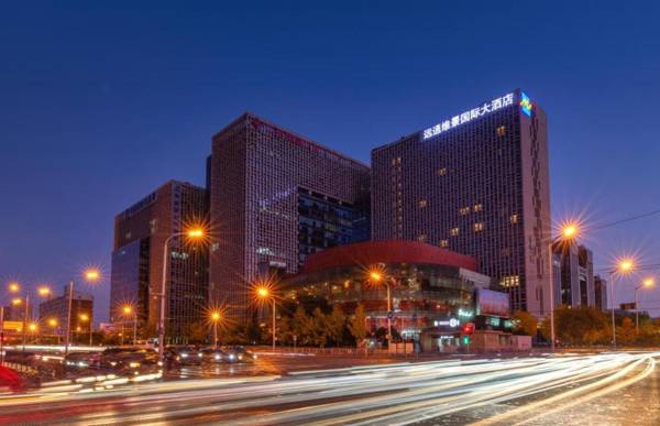 Grand Metropark Yuantong Hotel