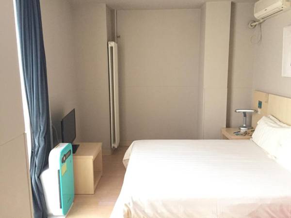 Jinjiang Inn Beijing South Railway Station