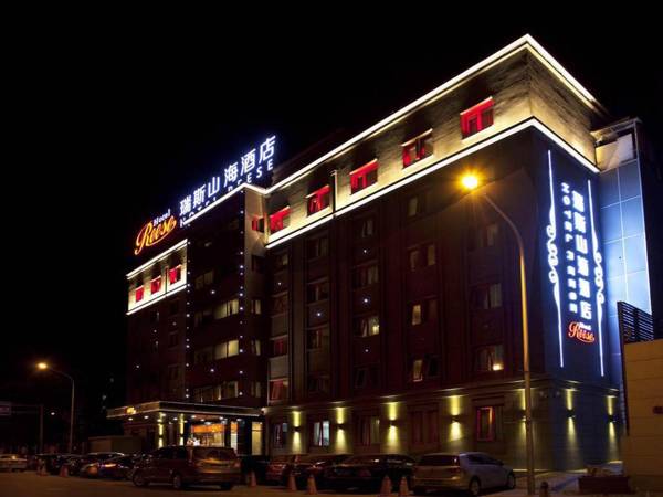 Beijing Ruisi Shanhai Hotel