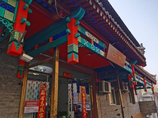 Happy Dragon.Backpackers Hostel