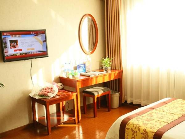 GreenTree Inn Beijing Changping Shahe Metro Station Express Hotel