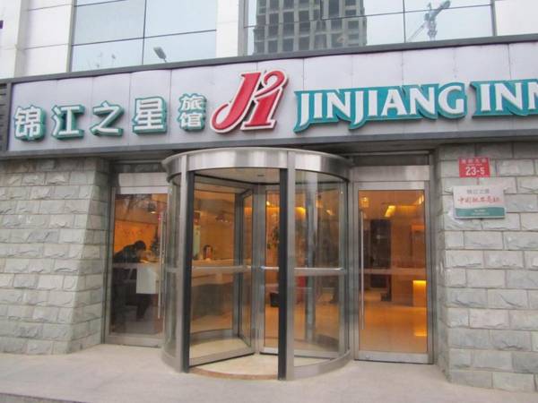 Jinjiang Inn Beijing Tongzhou Beiyuan Subway Station