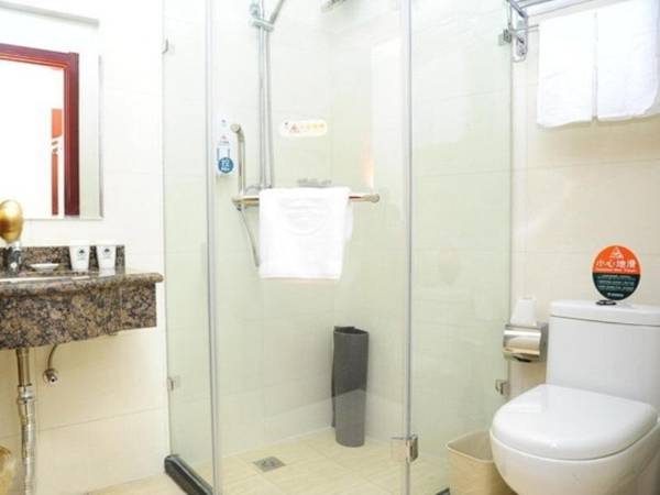 GreenTree Inn Beijing Qinghe East Anningzhuang Road Shell Hotel