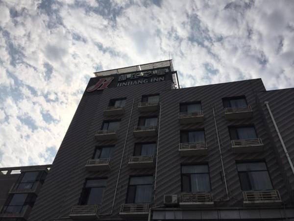 Jinjiang Inn Beijing Pingguoyuan