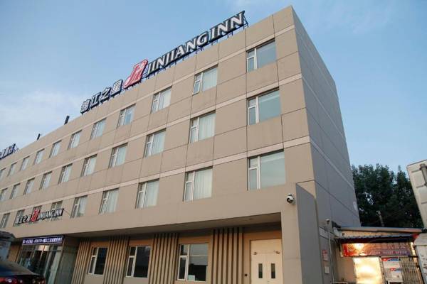 Jinjiang Inn Beijing Happy Valley Nanlouzizhuang Subway Station