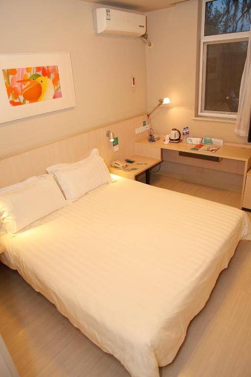 Jinjiang Inn Beijing Happy Valley Nanlouzizhuang Subway Station