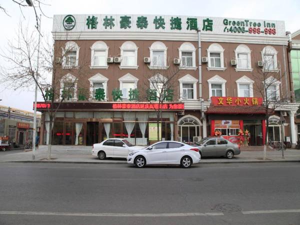 GreenTree Inn Beijing Yanqing District Gaota Road Express Hotel