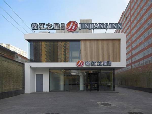 Jinjiang Inn Select Beijing Dongzhimen Embassy District