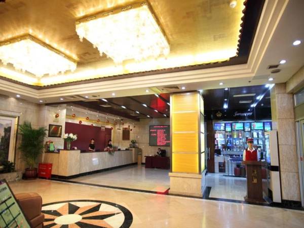 Beijing Xiao Xiang Hotel