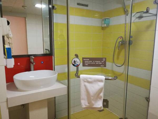 7Days Premium Beijing Dongzhimen Airport Express Station