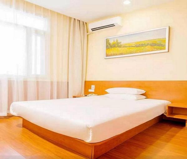 Hanting Hotel Beijing Railway Station