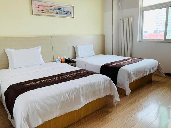 7Days Inn Beijing Madian Qiao