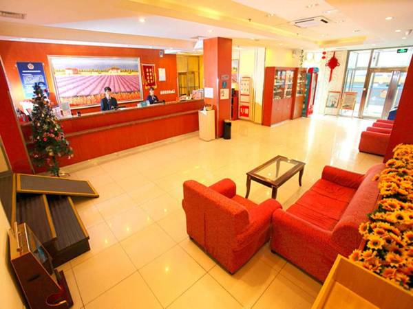 Hanting Hotel Beijing Xizhimen New