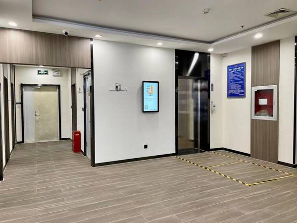 Hanting Hotel Beijing Yizhuang Ciqu