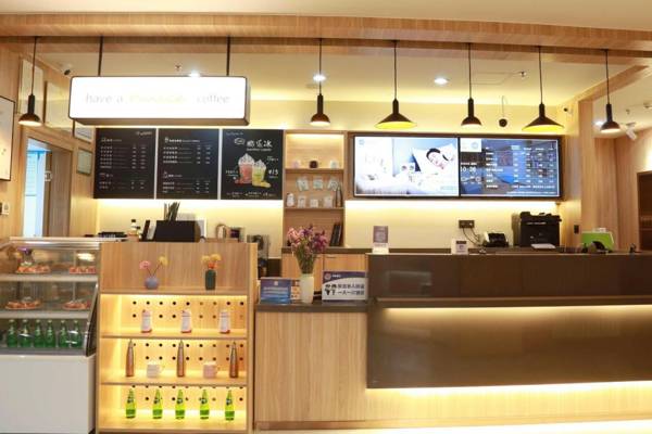 Hanting Hotel Beijing Pinggu Shiji Square