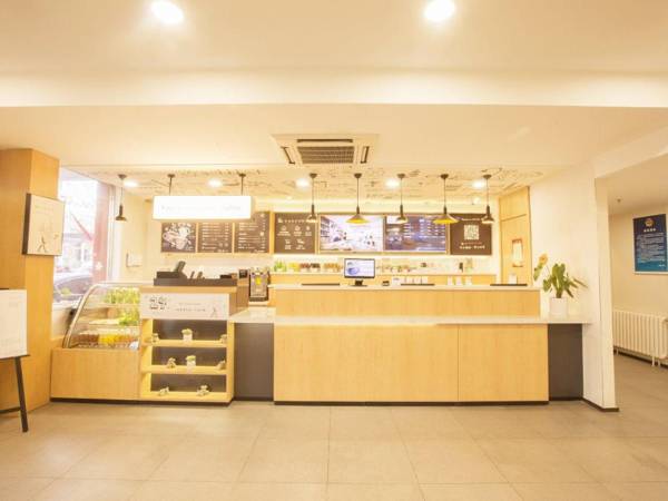 Hanting Hotel Beijing Baizhifang Bridge