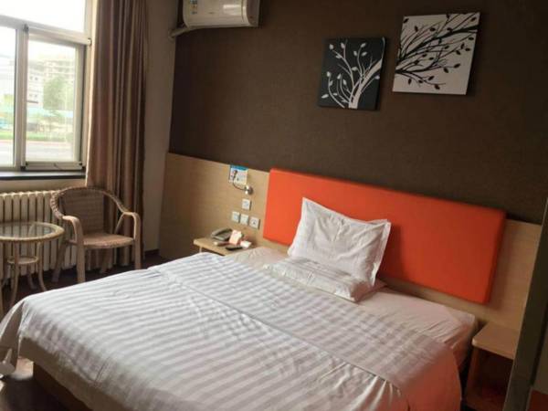 7Days Inn Beijing Yizhuang Development Zone