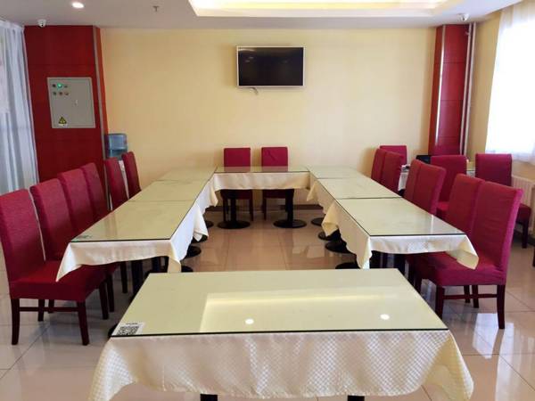 Hanting Hotel Beijing Changping Tech Park