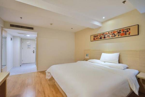 Hanting Hotel Beijing Liuliqiao