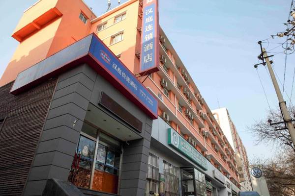 Hanting Hotel Beijing Sanlihe Fuwai Street