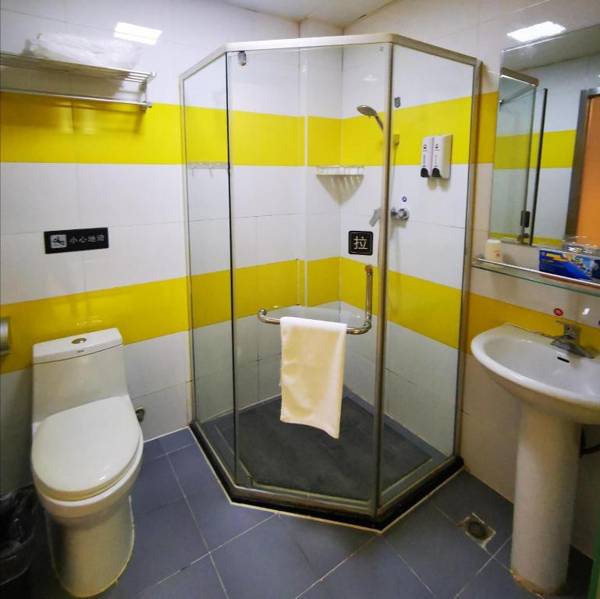 7Days Inn Beijing Lugouqiao