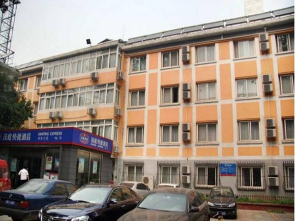 Hanting Hotel Beijing Desheng Men
