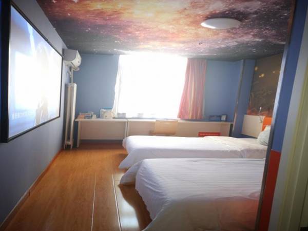 7Days Inn Beijing Changying Subway Station