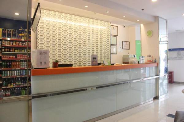 Hi Inn Beijing Fengtai Dacheng Road