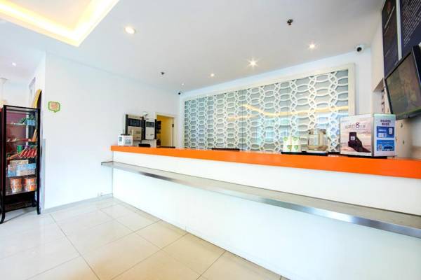 Hi Inn Beijing Fangzhuang Metro Station