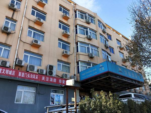 Hanting Hotel Beijing Mentougou Binhe Road