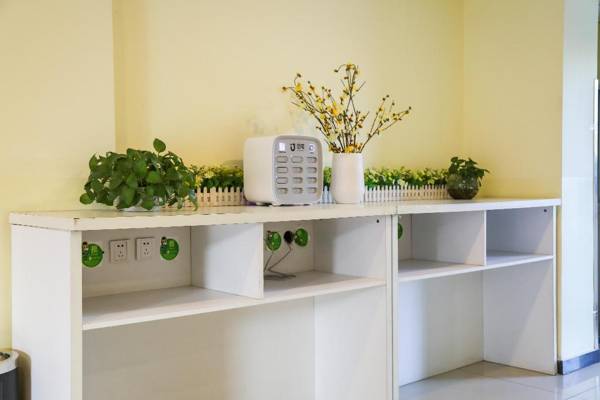 Hi Inn Beijing Pingguoyuan