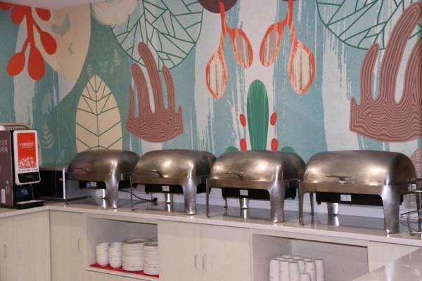 Hanting Hotel Beijing Tiananmen