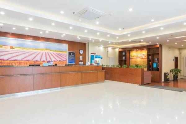 Hanting Hotel Beijing Liufang