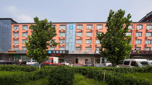 Hanting Hotel Beijing Yizhuang Development District