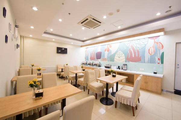 Hanting Hotel Beijing Yizhuang Development District