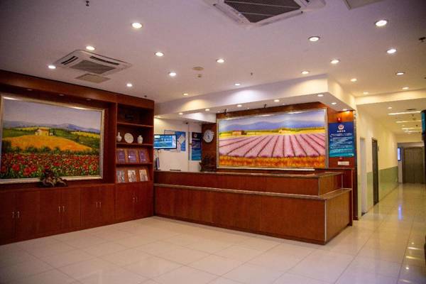 Hanting Hotel Beijing Qinghe Xiaoying West Road