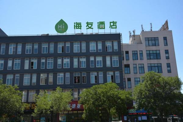 Hi Inn Beijing Qingta Xi Road