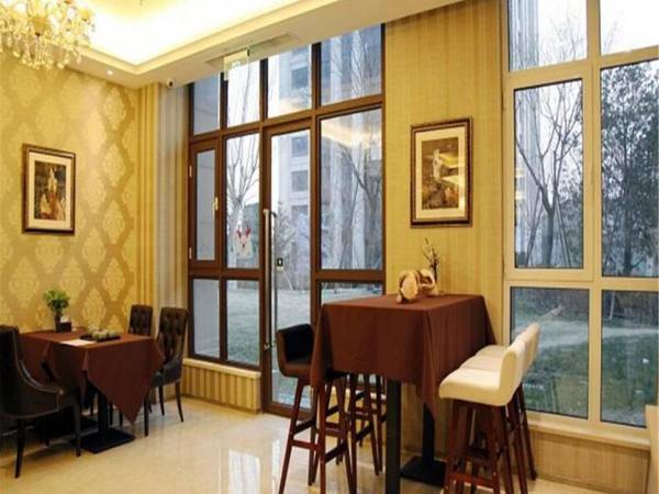 Beijing Lijia Boutique Apartment