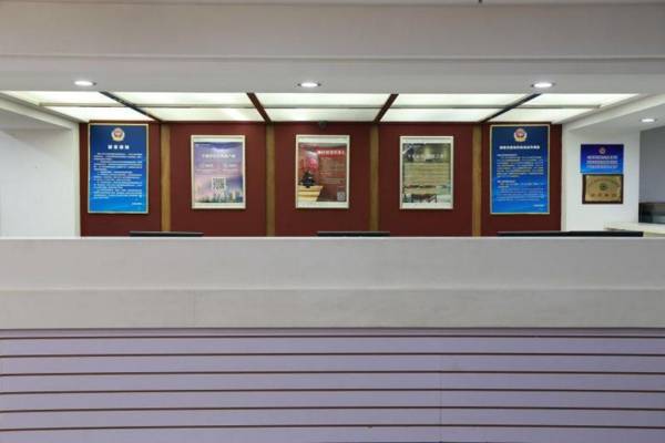 Elan Inn Beijing Jiuxianqiao