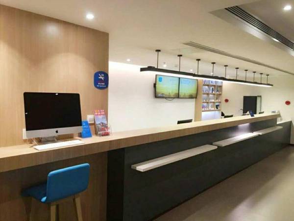 Hanting Hotel Zhongguancun