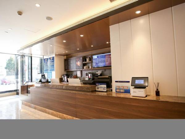 Hanting Premium Hotel Beijing Huayuanqiao