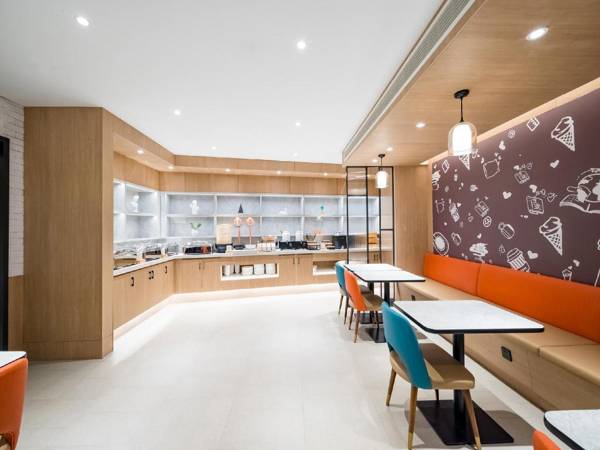 Hanting Hotel Beijing Shunyi Center