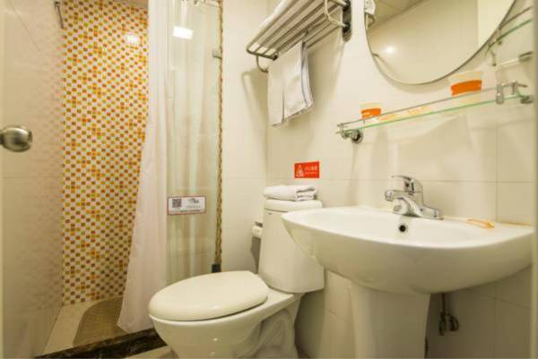 Home Inn Beijing Changping Tiyuguan