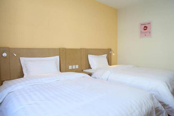 7Days Inn Beijing Laiguangying