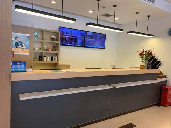 Hanting Hotel Beijing Huangcun Migaodian North Branch