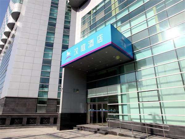 Hanting Hotel Beijing Zhanqian Square