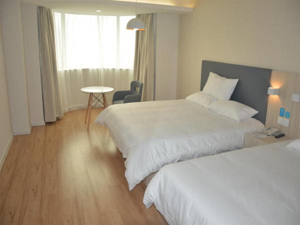 Hanting Hotel Beijing Zhanqian Square