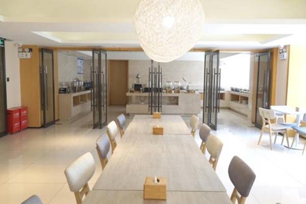 Ji Hotel Beijing Yizhuang Economic and Technological Development Zone