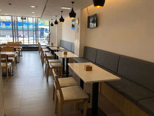 Hanting Hotel Beijing Sisui East Metro Station