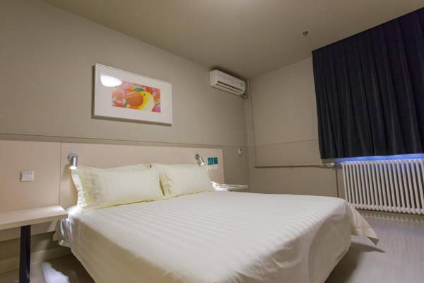 Jinjiang Inn Beijing Xisi